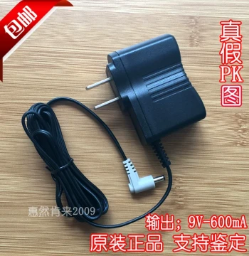 Original Power Charger for BBK Reading and Learning Machines T1, T2, T500S, T600, T800, T900