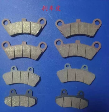 Mechanical Disc Brake Pads, Hydraulic Brake Pads, Caliper Pads for E-Bikes, Batteries, Motorcycles, and Tricycles