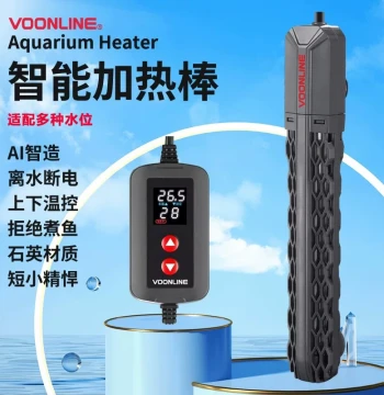 Wowlong Aquarium Heater Automatic Constant Temperature Variable Frequency Heating Rod Turtle Tank Heater Mini Small Heater