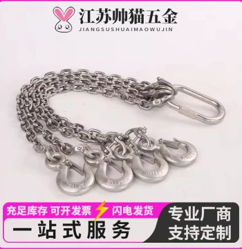 316 Stainless Steel Lifting Chain Rigging with Double or Quadruple Hooks, 1 to 4 Legs, Capacity 1, 2, 3, 5, 8, 10 Tons