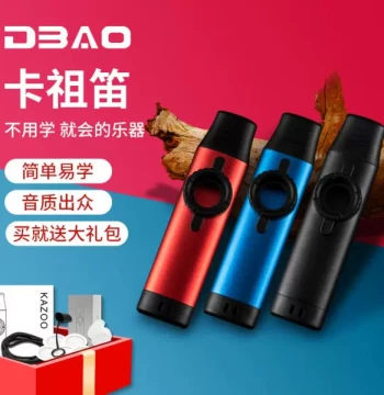 Metal Kazoo KAZOO for Beginners and Professional Performance, Easy-to-Learn Instrument for Guitar Accompaniment, Portable Musical Instrument