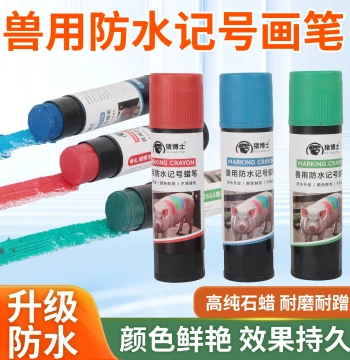 Pig Marking Crayon Red Blue Large Size Livestock Farm Cattle Sheep Veterinary Marker Pen Animal Body Three-Color Drawing Pen