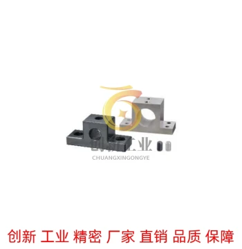 Thickened T-Shaped Shaft Support GCU01/02/06-D8 10 12 13 15 16 20 25 30 35 40 50