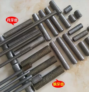 Bamboo Joint File for Xiao Flute Inner Bore Grinding