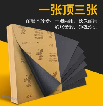 Ying Brand Fine Polishing Hand Sandpaper for Jewelry and Woodworking, Wet/Dry Use, Up to 2000 Grit Ultra-Fine Engraving Sandpaper