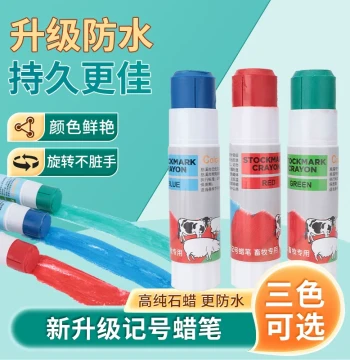 Livestock Marking Crayons for Pigs, Cattle, and Sheep – Large-Sized Animal Marker Pens for Farms