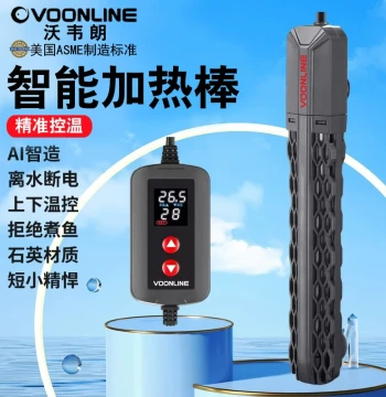 Wowlong Aquarium Heater - Auto Constant Temperature Inverter Heating Rod, Turtle Thermostat, Mini Heater