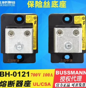 Hot Sale Fuse Eaton Bussmann Fuse Holder BH-113 1700V 400A Compatible with 170M1372 EAT