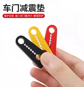 Silicone Door Latch Protector Pad - Thickened Shock-Absorbing Bumper for Cars