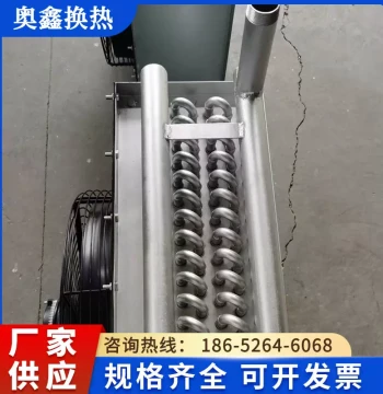 Industrial Hot Air Blower - Hot Water/Steam Commercial Heater for Greenhouses and Farming (Non-Electric Option Available)