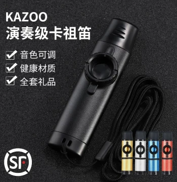 Professional Performance Kazoo - Easy to Play Humming Instrument, No Learning Required