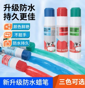 Livestock Marking Crayons for Pigs, Cattle, and Sheep - Extra Large Farm Animal Marker Pens