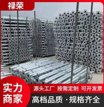 New Energy PV Project Hot-Dip Galvanized Spiral Ground Piles - Solar Foundation Screws for Grouting