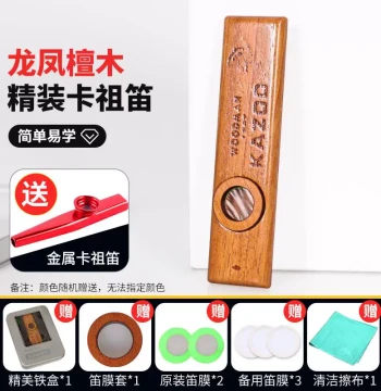 New Adeine Wooden Kazoo for Ukulele and Musical Performance