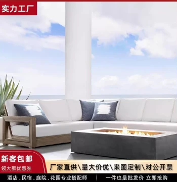 Outdoor Teak Patio Sofa and Coffee Table, Nordic Modern Single-Seater for Villa, Hotel, Waterproof and Rot-Resistant