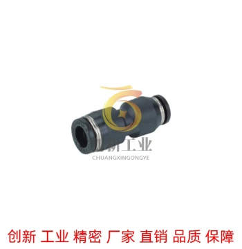 J-XXP01 Quick Connect Fitting, Straight Connector, Variable Diameter D6/D8/D10/D12, Replacement for Yiheda