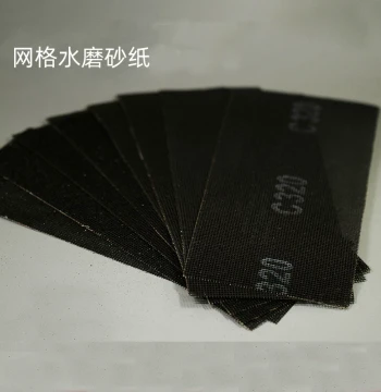 Grid Sandpaper Seal Stone Material for Seal Carving, Calligraphy Practice