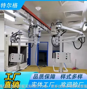 Assist Mechanical Arm Handling Palletizing Manipulator Hard Arm Vacuum Assist Manipulator Full Pneumatic Assist Manipulator