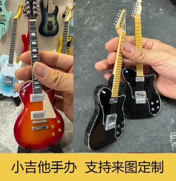 Mini Wooden Guitar Custom Miniature Gift