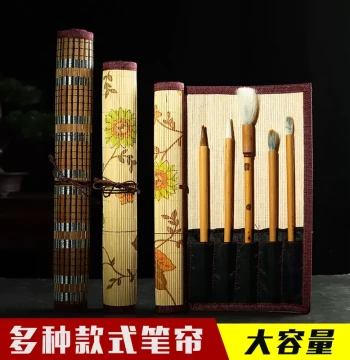 Wholesale Velvet-Lined Bamboo Brush Roll Case - Large Capacity Portable Traditional Chinese Style Storage Bag for Calligraphy Students