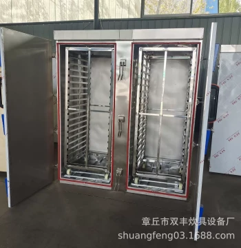 Large Drying Rack Cart, Stainless Steel Food Factory Freezing Turnover Cart for Steamed Buns, Custom Made