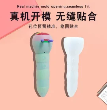 Protective Case for Caterpillar Reading Pen, Caterpillar Protective Sleeve (Compatible with Gen 2 & Gen 3, Not for All-in-One Models)