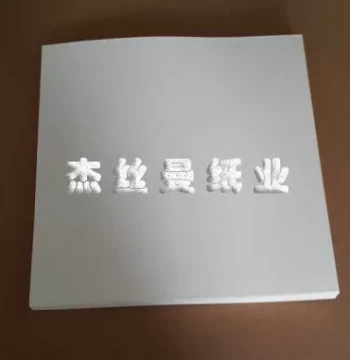 Absorbent Paper 200*200MM, Basis Weight 250+10G/M2, Thickness 0.508-0.635MM, Laboratory Absorbent Filter Paper