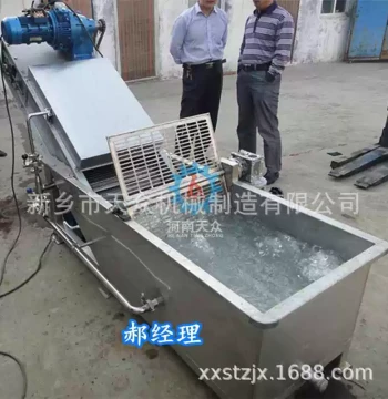 Fruit Washing Machine, Dehydrator, Juice Press, and Pomegranate Peeling/Seeding Machine