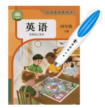 Xiao Da Ren 2026 PEP Edition Grade 4 Volume 2 English Talking Book Elementary PEP English Textbook Talking Version