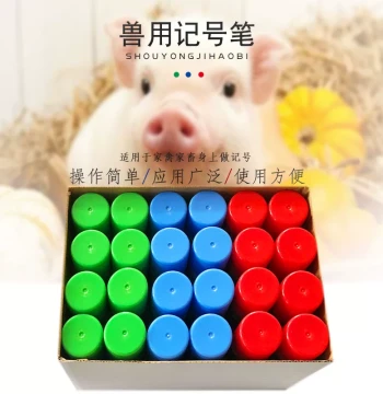 Large Livestock Marking Crayon for Pigs, Specialized Pen for Marking Cattle and Sheep in Farms