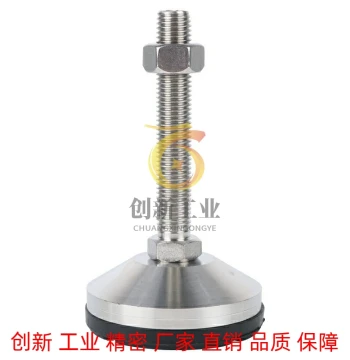 WAL06 Heavy-Duty 304 Stainless Steel Adjustable Leveling Feet – D40/D60/D80 Anti-Slip Machine Supports