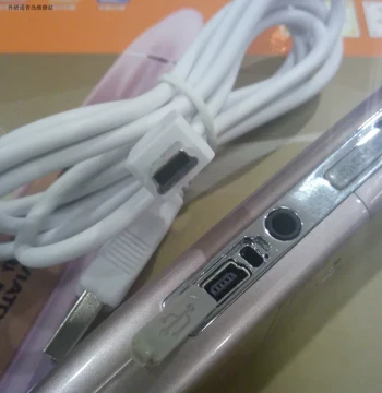 FLTRP Waiyantong Reading Pen VT-21102118 Data Cable, Charging Cable, Charger Compatible with Xiao Da Ren and Yi Du Bao
