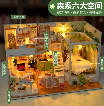 DIY Dollhouse Handmade Assembly Miniature House Micro Scene Model Building Blocks Puzzle Toy Girl's Birthday Gift