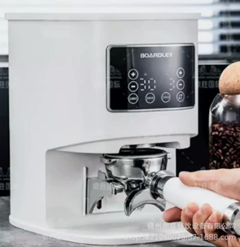 Electric Commercial Automatic Coffee Tamper with Constant Pressure for 58mm Portafilter