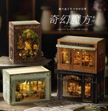 Zhiquwu DIY Miniature House Fantasy Magic Cube Hand-Assembled Small House Model Building Toy Birthday Gift for Women