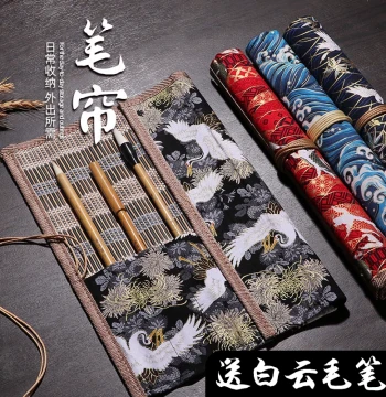 Portable Bamboo Brush Roll for Calligraphy - Student Brush Case, Traditional Chinese Style Storage Mat