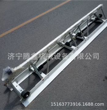 Concrete Frame Vibratory Beam for Leveling and Filling Concrete Pavements