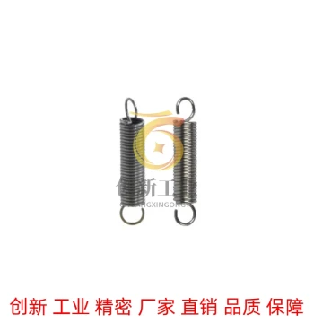 YBWY/YBUY/YAWY/YAUY Series Extension Springs (D2-D10, L10-L30)