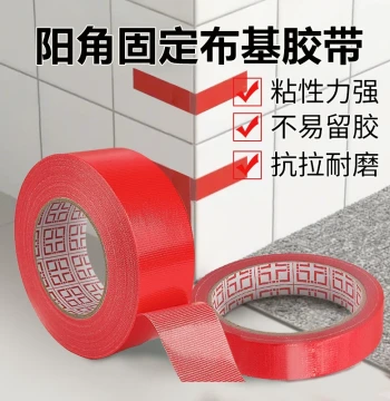 Tile Corner Fixer Tape and Leveling Tool for Straight and Mitered Corners - Essential Tiling Aid