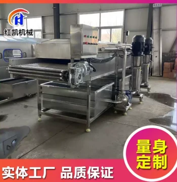 Roller-Type Multi-Color Waxy Corn Silk Remover and Washer - High-Pressure Spray Cleaning System for Quick-Frozen Corn Processing Lines
