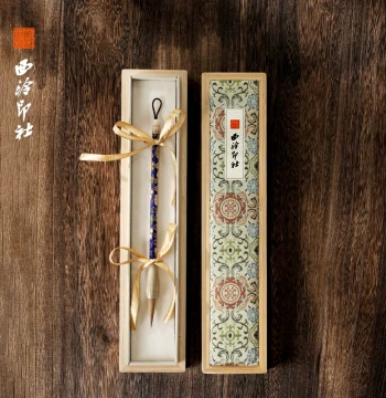 Xiling Seal Society Cloisonné Wolf-Hair Brush Set - Premium Gift Box for Calligraphy & Painting, Traditional Chinese Four Treasures of the Study