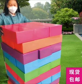 Giant Jenga Kids Educational Stacking Block Tower Game - Large Size