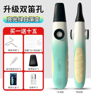 Authentic Dual Kazoo Gen 2, Professional Hole Performance Grade, High-End Stylish New Sound Kazoo for Beginners