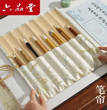 Liupintang Special Brush Roll, Portable Brush Storage Roll, Bamboo Curtain Brush Bag, Storage Bag for Elementary Students, Calligraphy, Chinese Painting, Large Capacity Storage Box, National Style Fabric Bamboo