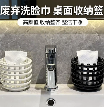 Face Towel Storage Box with Comb Rack for Bathroom Sink