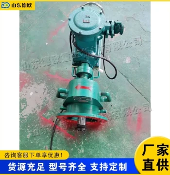 Fully Automatic Metal Pipe Drilling Machine for Water Supply and Petroleum Pipeline Boring