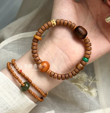 Youye Qingqing 'Worldly Idler - Peach Wood' Original Design Pill-Shaped Bead Zen Multi-Treasure Style Bracelet