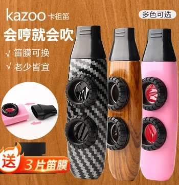Professional Kazoo Instrument with Loud Volume and Dual-Hole Design for Guitar Accompaniment and Beginners