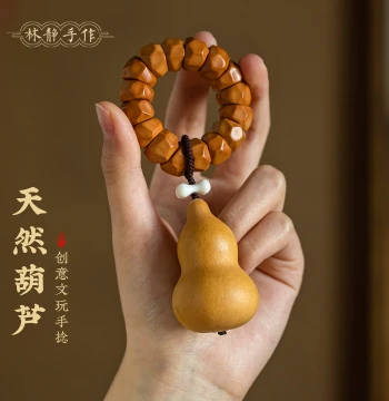 Natural Monkey Head Walnut and Gourd Hand Piece for Finger Rolling, Stress Relief, and Collectible Play