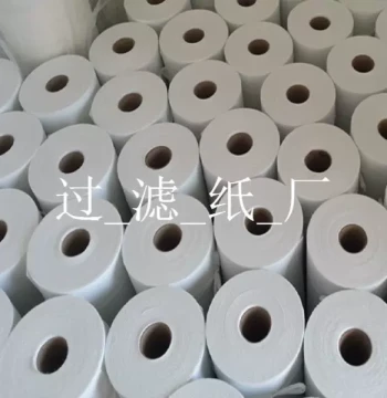 Non-Woven Filter Paper 900*100m*25u for Grinder Machine Tool Machining Center Paper Belt Filter